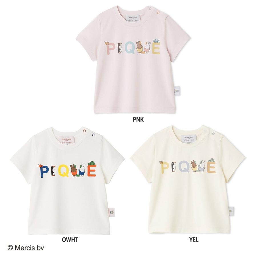 gelato pique ジェラートピケ ベビー Dick Bruna BABY 接触冷感