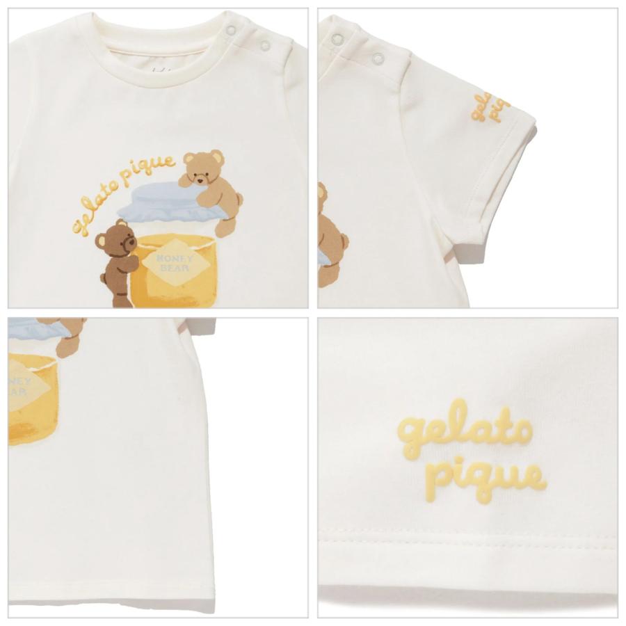 gelato pique（ジェラートピケ） SALE30%OFF ベビー BABY はちみつベア