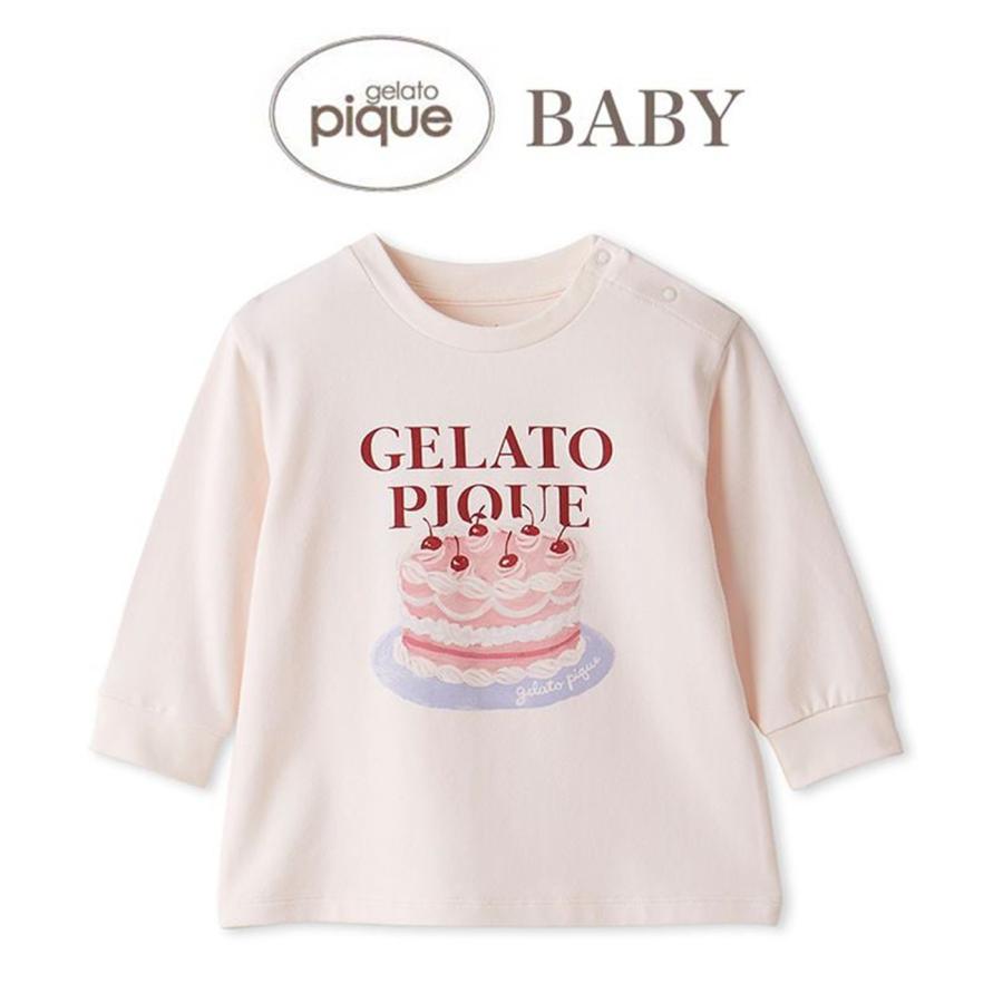 ジェラートピケ BABY ケーキモチーフロンパース＆スタイ 女の子 gelato