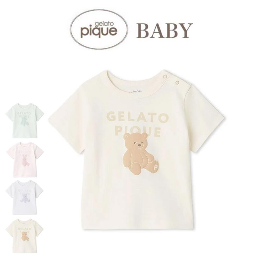 gelato pique（ジェラートピケ） ベビー BABY ぬいぐるみワンポイントT