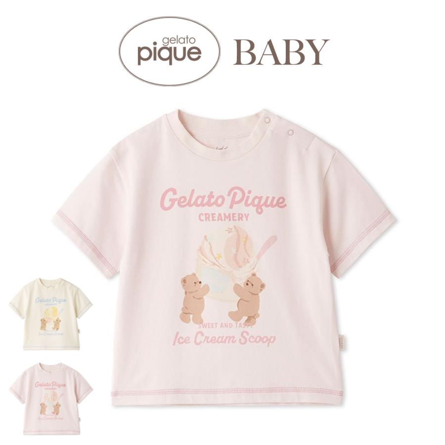 gelato pique（ジェラートピケ） ベビー BABY アイスクリームベアワン 