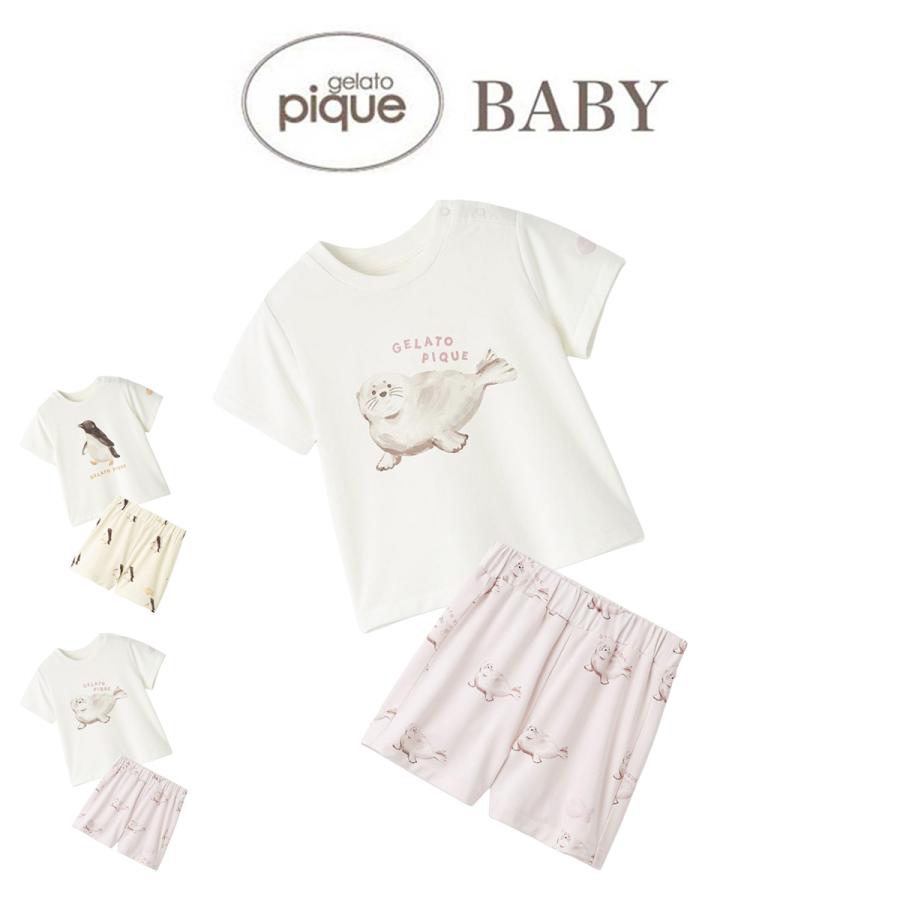 gelato pique（ジェラートピケ） ベビー BABY 接触冷感 シーアニマル柄