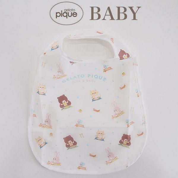 新作続 Gelato Pique Baby ジェラートピケ ベビー 通販 お食事スタイ Pbgg1004 ジェラピケ ファーストディッシュ 食事用 ベビー用品 出産祝いのプレゼント Stassengroup Com