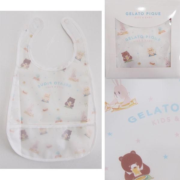 Gelato Pique Baby ジェラートピケ ベビー 通販 Baby お食事スタイ Pbgg1004 ジェラピケ ファーストディッシュ 食事用 ベビー用品 セレクトショップムー Paypayモール店 通販 Paypayモール