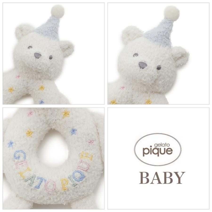 ジェラピケ ジェラートピケ キッズアンドベイビー 販路限定 ベビー リトル