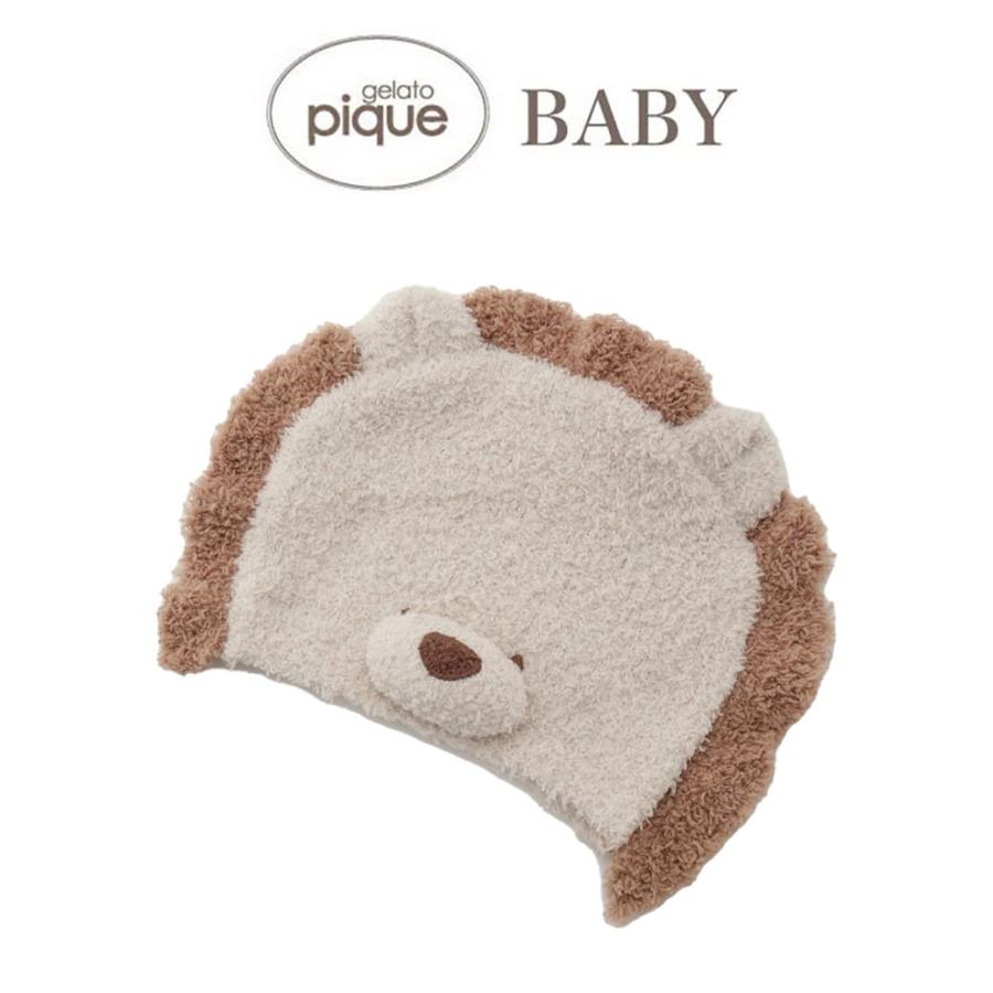 Sale Off ジェラートピケ ベビー Gelato Pique Baby Baby ベビモコライオンキャップ Pbgh ジェラピケ 赤ちゃん 出産祝い ギフト Pbgh セレクトショップムー Yahoo 店 通販 Yahoo ショッピング