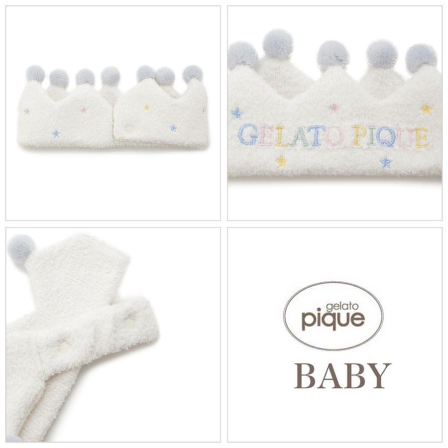 gelato pique（ジェラートピケ） ベビー baby エアリーモコ