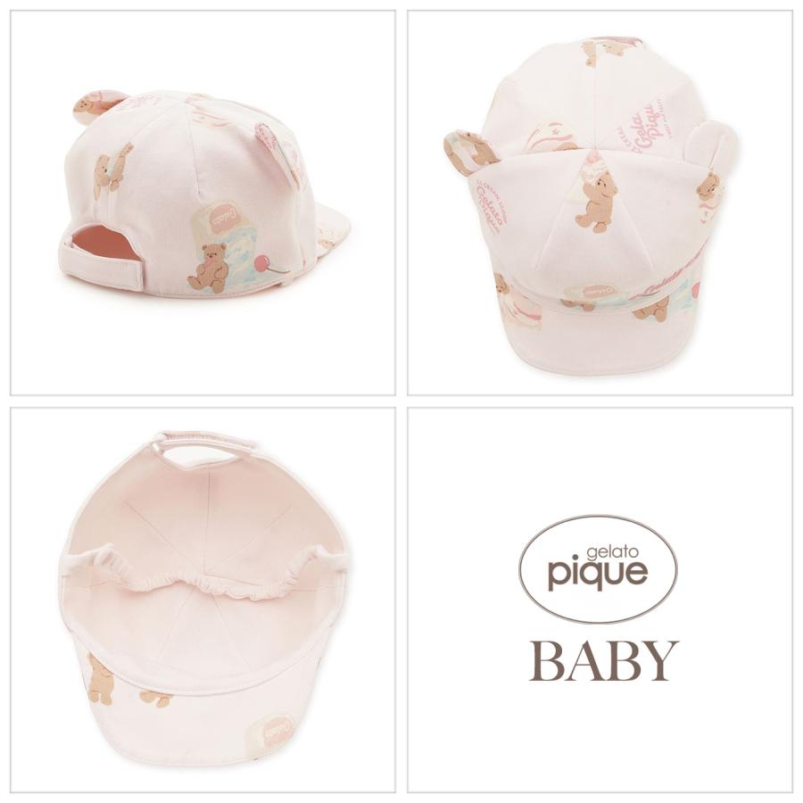 gelato pique（ジェラートピケ） ベビー BABY アイスクリームベア柄