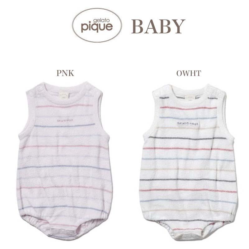 Sale30 Off Gelato Pique Baby ジェラートピケ ベイビー 通販 スムーズィーカラフルピンボーダー Baby ロンパース Pbno 赤ちゃん 出産祝い Pbno セレクトショップムー ヤフー店 通販 Yahoo ショッピング