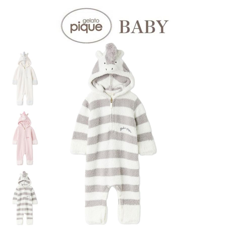 gelato pique☆ロンパース☆２枚セット☆新品☆50～70 gelato pique（ジェラートピケ） SALE30%OFF ベビー PIQUE MONSTER
