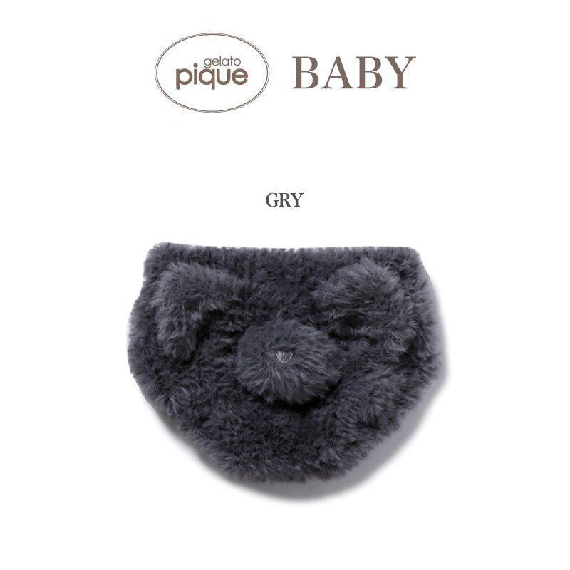 Sale50 Off Gelato Pique ジェラートピケ Baby Halloween ネコモコ Baby ブルマ Pbnp4464 赤ちゃん 出産祝い セレクトショップムー Paypayモール店 通販 Paypayモール