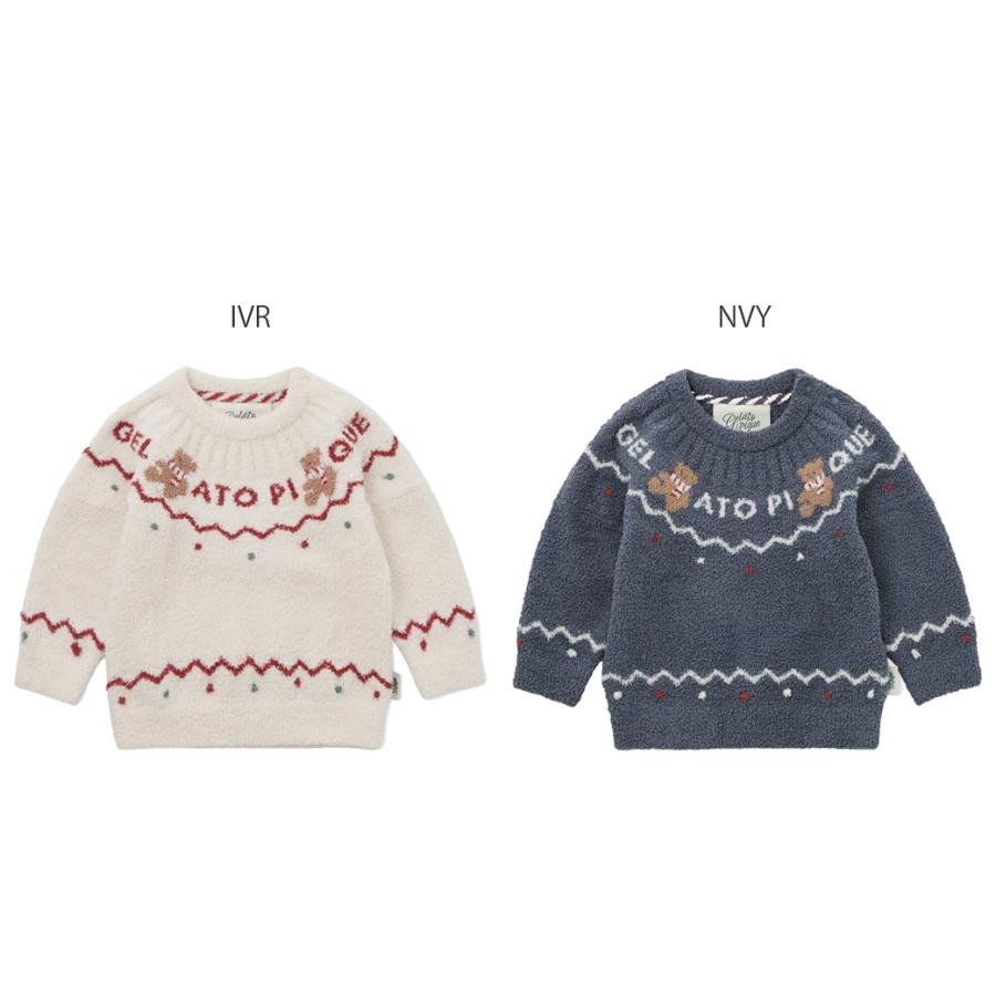 【新品タグ付き】 ジェラートピケ HOLIDAYノルディックプルオーバー セット gelato pique SALE30%OFF ジェラートピケ ベビー HOLIDAY