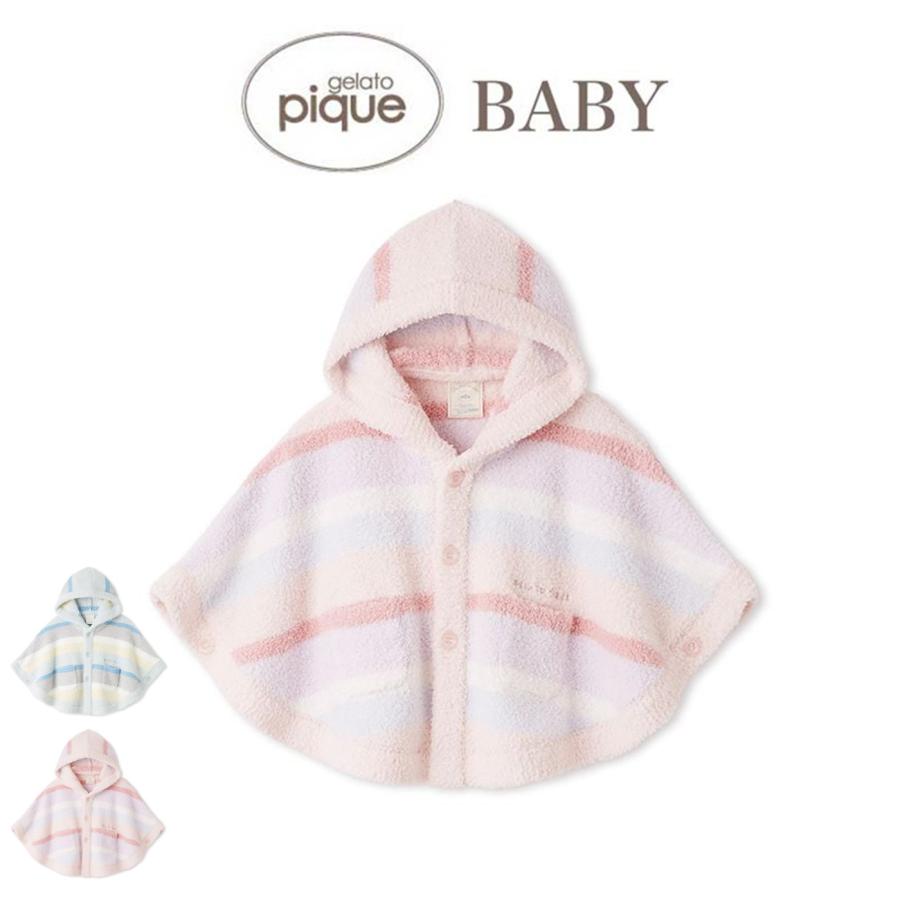 gelato pique ジェラートピケ ベビー BABY ベビモコカラフル