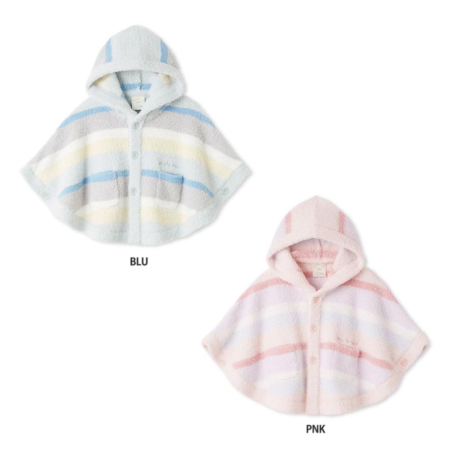 gelato pique（ジェラートピケ） ベビー BABY ベビモコカラフル