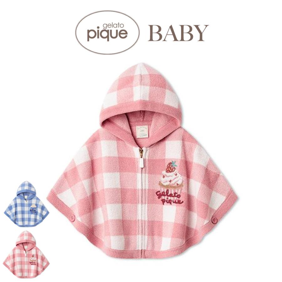 gelato pique ギンガムチェック セット gelato pique - 未使用品 ジェラートピケ ギンガムチェック