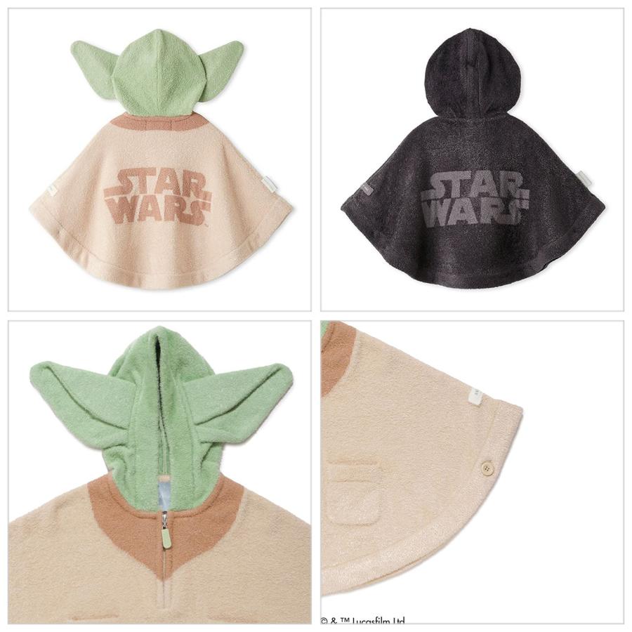 gelato pique（ジェラートピケ） ベビー STAR WARS ポンチョ