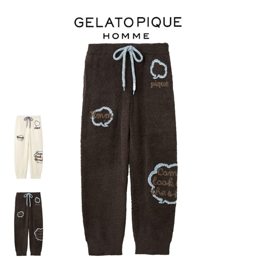 gelato pique（ジェラートピケ） オム ベビモコトークロゴロングパンツ