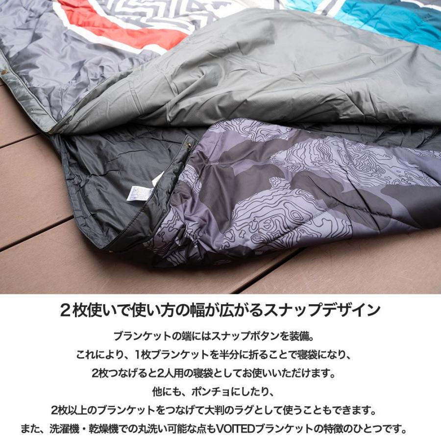 VOITED ヴォイテッド RIPSTOP OUTDOOR PILLOW BLANKET ブランケット 車