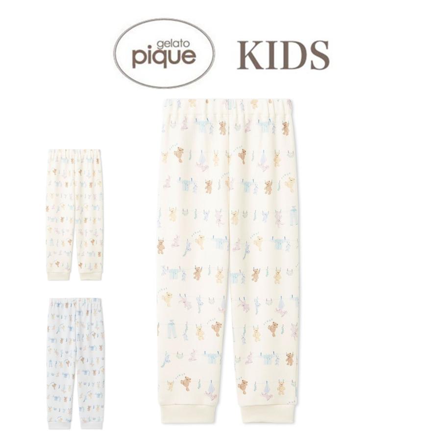 gelato pique（ジェラートピケ） SALE20%OFF キッズ gelato pique KIDS