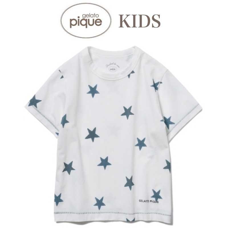 ファンネルウェブスパイダー 噛む 刑務所 ジェラート ピケ キッズ T シャツ 洗練 モンスター グレード