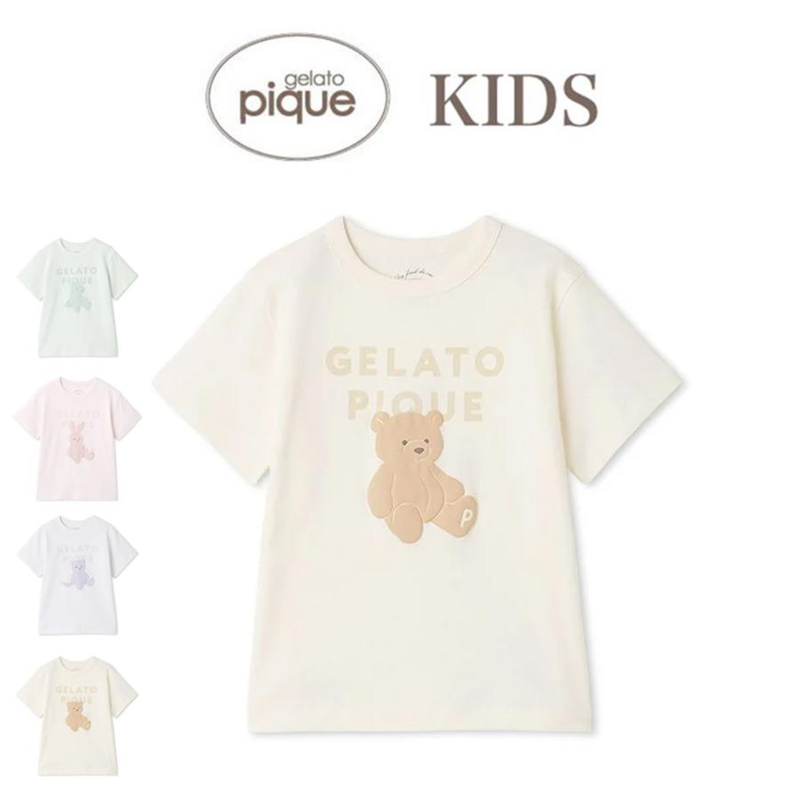 gelato pique（ジェラートピケ） キッズ kids ぬいぐるみワンポイントT