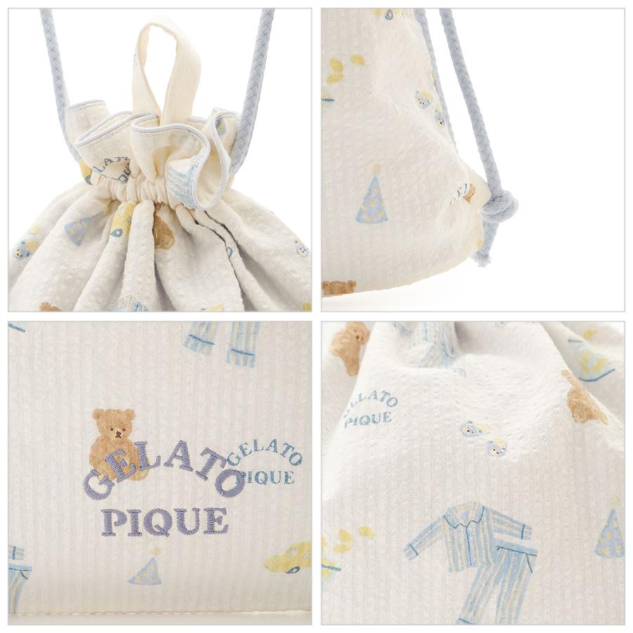 gelato pique（ジェラートピケ） SALE20%OFF キッズ KIDS パジャマ