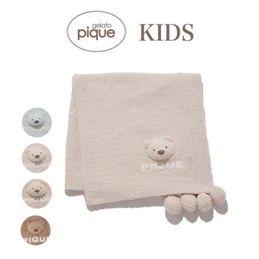 gelato pique kids キッズ パウダーベアブランケット(ONLINE限定 gelato pique kids キッズ パウダーベアブランケット(ONLINE限定