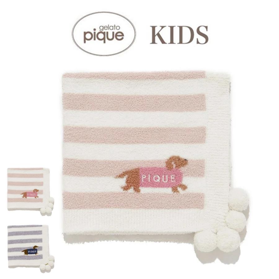 gelato pique（ジェラートピケ） キッズ gelato pique KIDS ベビモコ