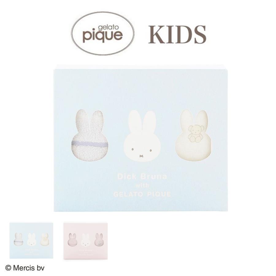 gelato pique（ジェラートピケ） キッズ Dick Bruna KIDS パッケージ