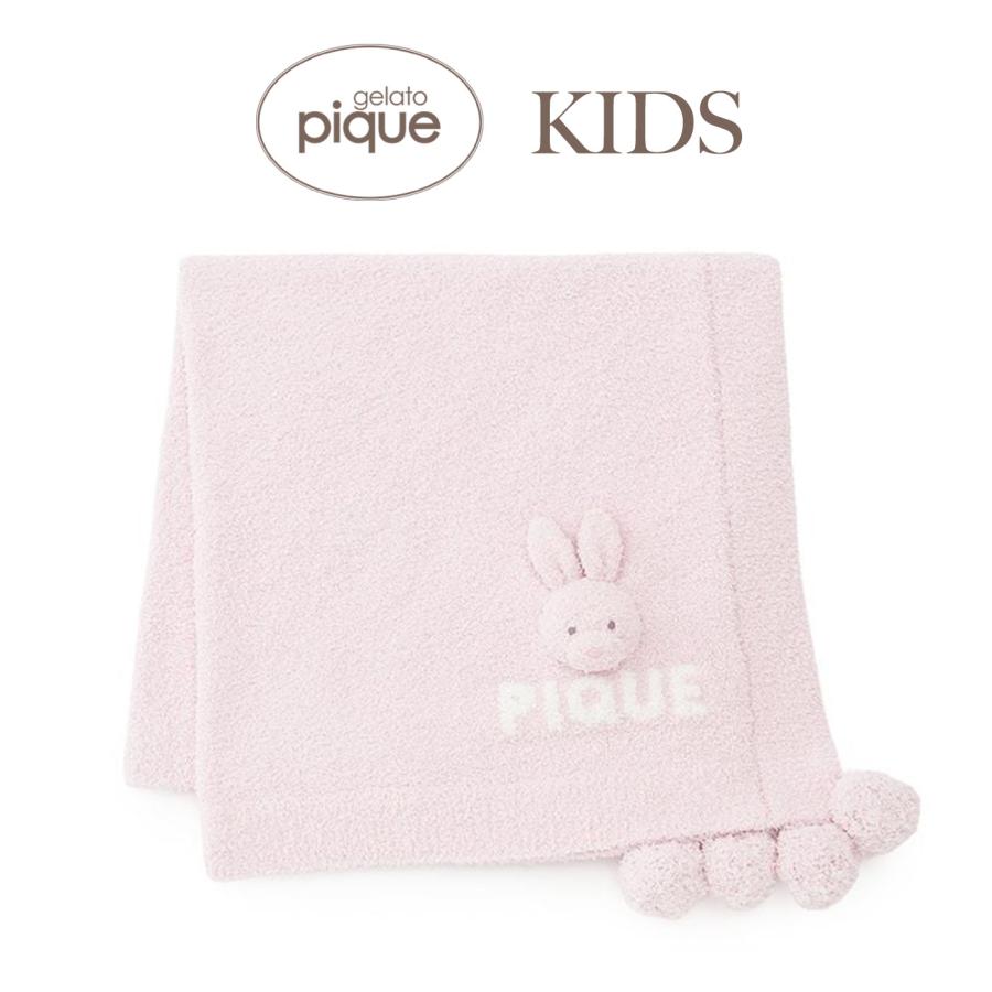 ジェラートピケ　おくるみ　膝掛け gelato pique（ジェラートピケ） キッズ KIDS パウダーベア