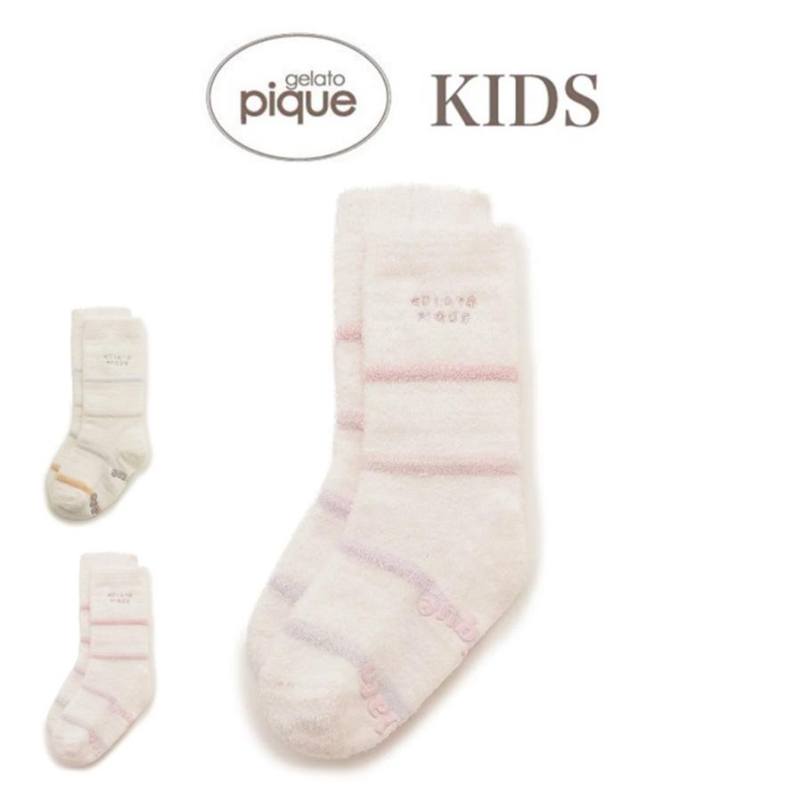 gelatopiqué もこもパーカー　靴下　ボーダー gelato pique（ジェラートピケ） SALE30%OFF キッズ ベビモコアラン