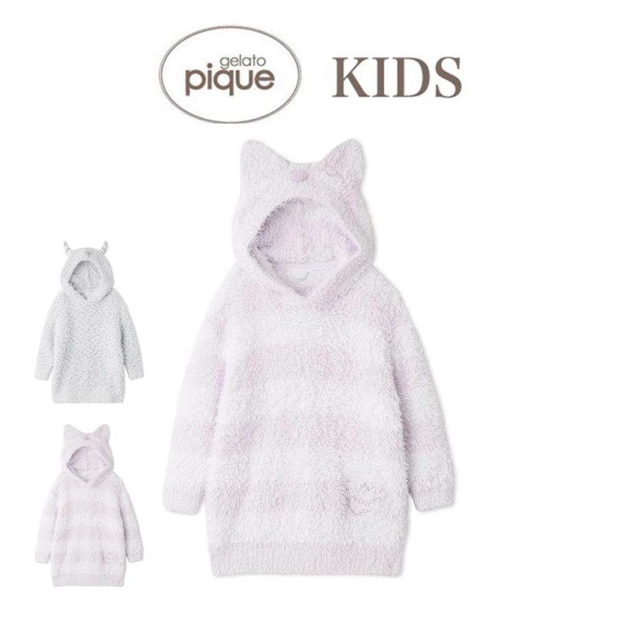 gelato pique SALE30%OFF ジェラートピケ キッズ PIQUE MONSTER gelato pique SALE30%OFF ジェラートピケ キッズ PIQUE MONSTER