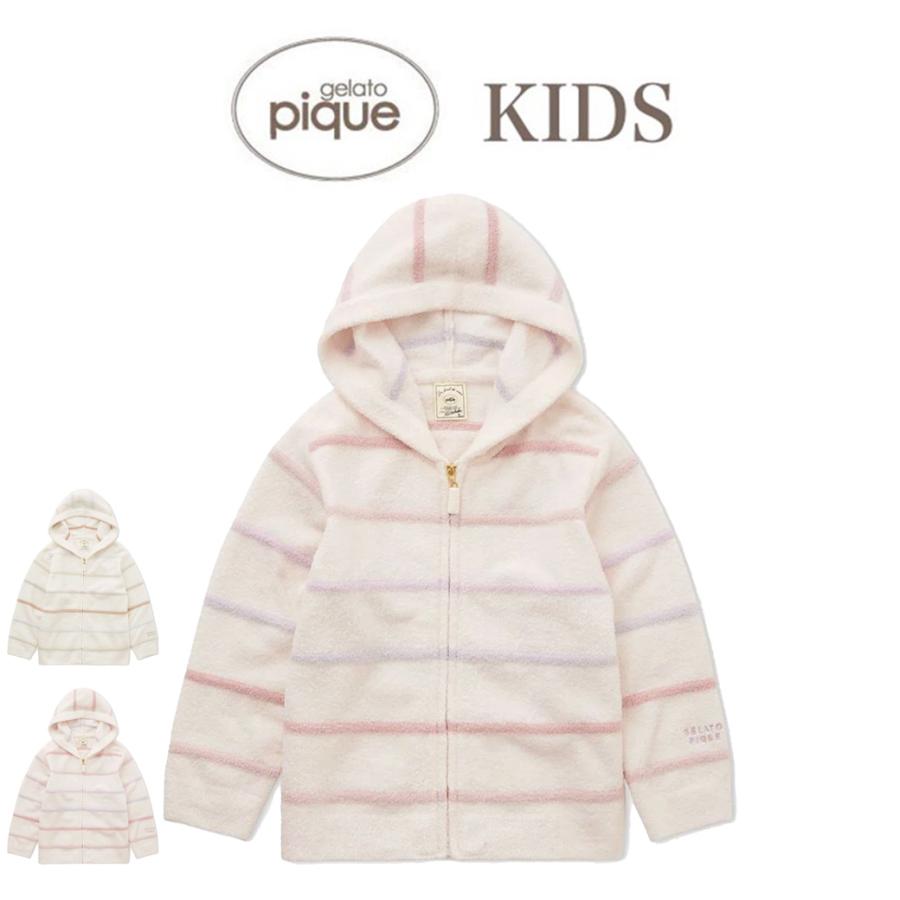 gelato pique SALE30%OFF ジェラートピケ キッズ スムーズィー