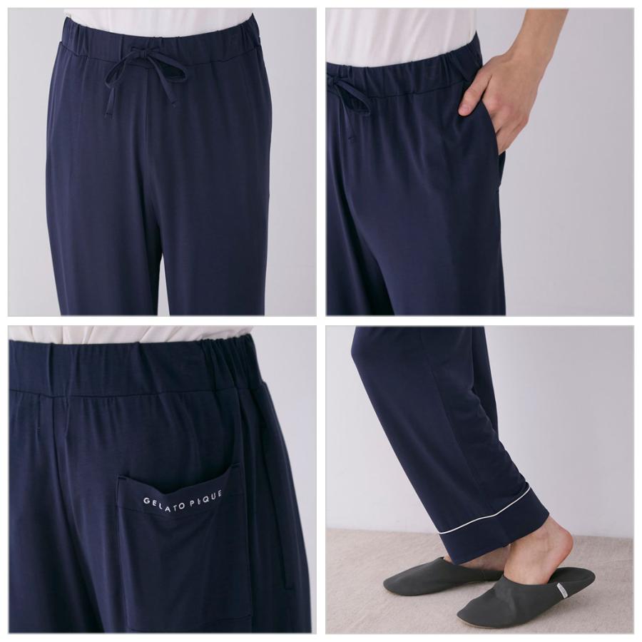 gelato pique（ジェラートピケ） オム パイピングロングパンツ
