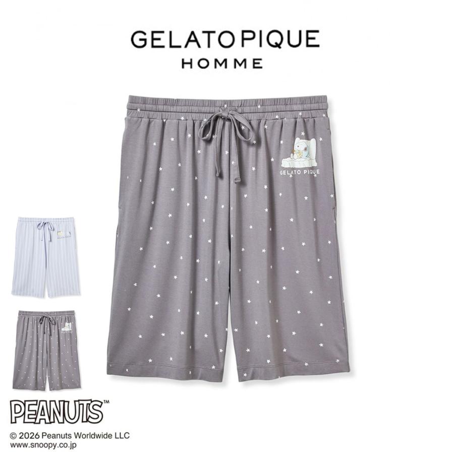 gelato pique（ジェラートピケ） オム PEANUTS 接触冷感 ハーフパンツ