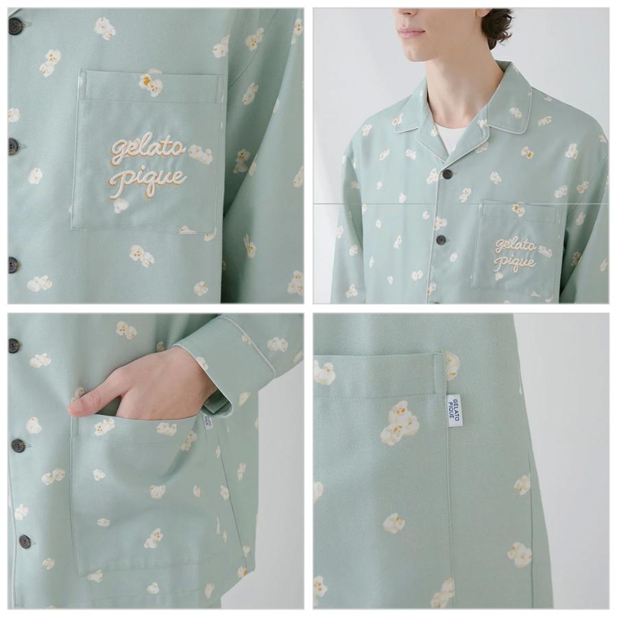 ★m@即購入オッケープロフ必読★gelato pique ルームウェア gelato pique（ジェラートピケ） SALE30%OFF オム ポップコーン柄