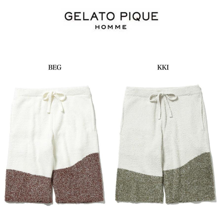 Gelato Pique Homme ジェラートピケオム 通販 メンズ リサイクルバンブー ジャガードハーフパンツ Pmnp ルームウェアー 部屋着 パジャマ Pmnp セレクトショップムー 通販 Yahoo ショッピング