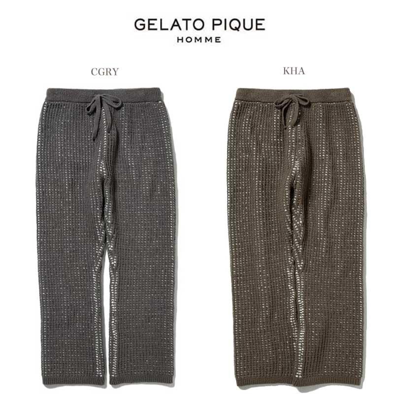 Gelato Pique Homme ジェラートピケオム ルームウェアー 通販 メンズ ワッフルモコ ロングパンツ Pmnp パジャマ Pmnp セレクトショップムー 通販 Yahoo ショッピング