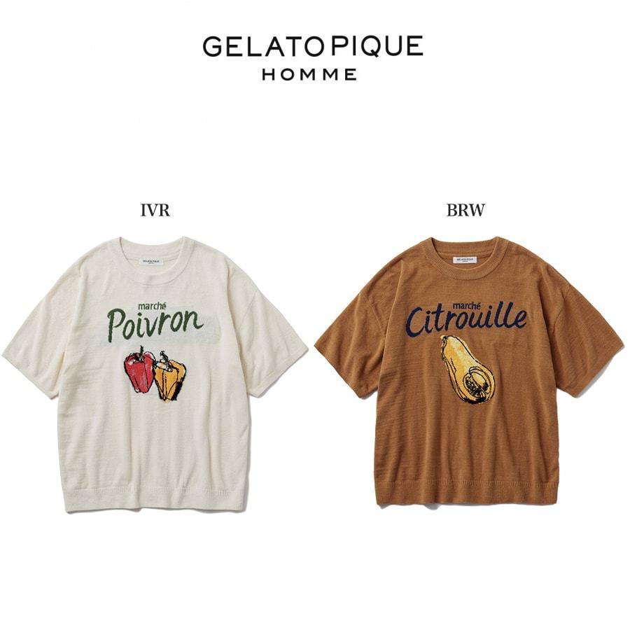Sale30 Off ジェラートピケオム Gelato Pique Homme 通販 サマーベジタブルモチーフプルオーバー Pmnt メンズ ジェラピケ 22春夏 Pmnt セレクトショップムー Paypayモール店 通販 Yahoo ショッピング