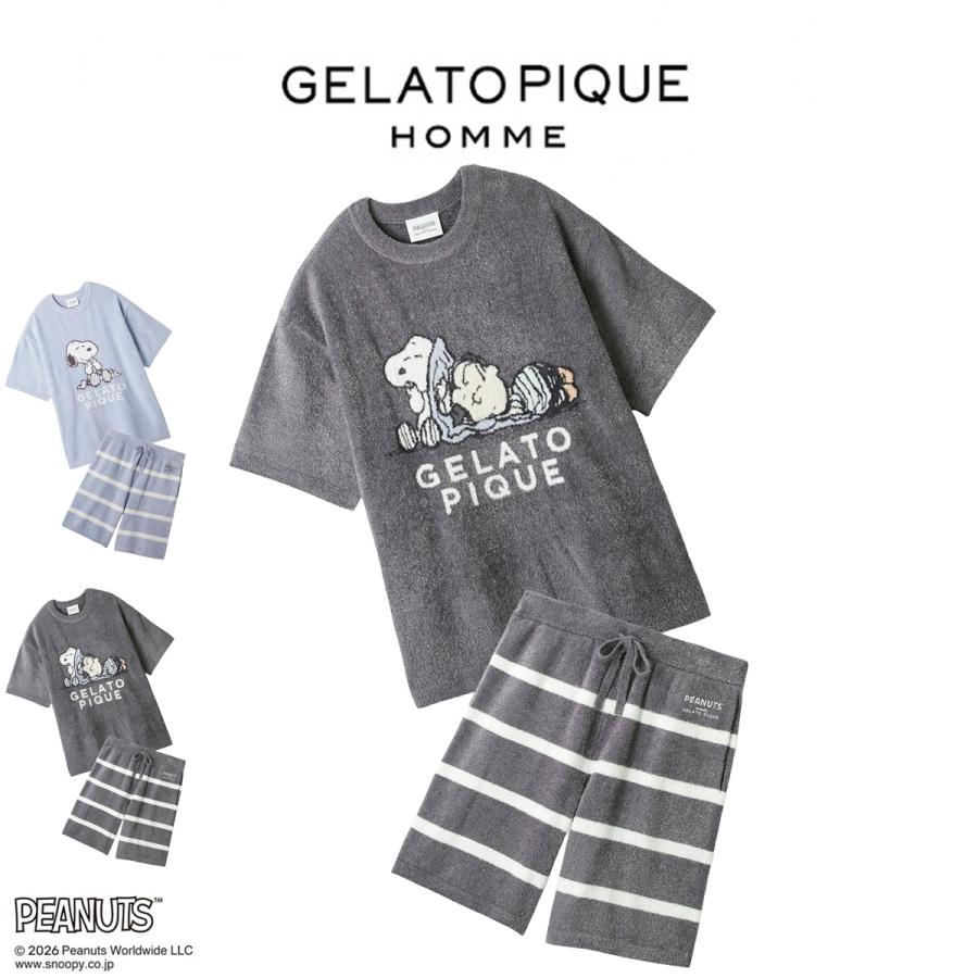gelato pique（ジェラートピケ） オム PEANUTS スムーズィージャガード
