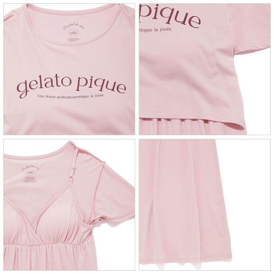 gelato pique（ジェラートピケ） マタニティレーヨンロゴカップイン
