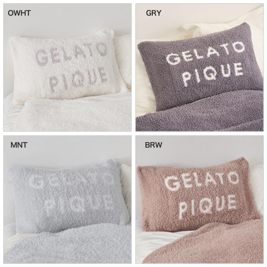 gelato pique（ジェラートピケ） Sleep ジェラート ピローケース