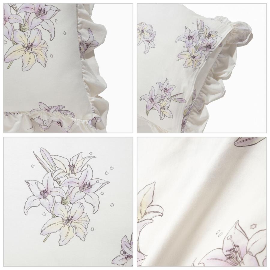 gelato pique（ジェラートピケ） SALE20%OFF MUCHA Sleep リリー柄 2点
