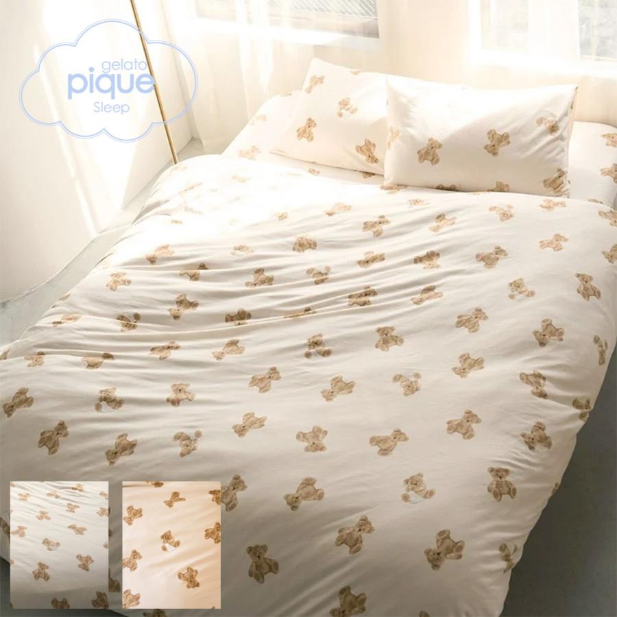 gelato pique（ジェラートピケ） Sleep ベア柄3点セット (ダブル