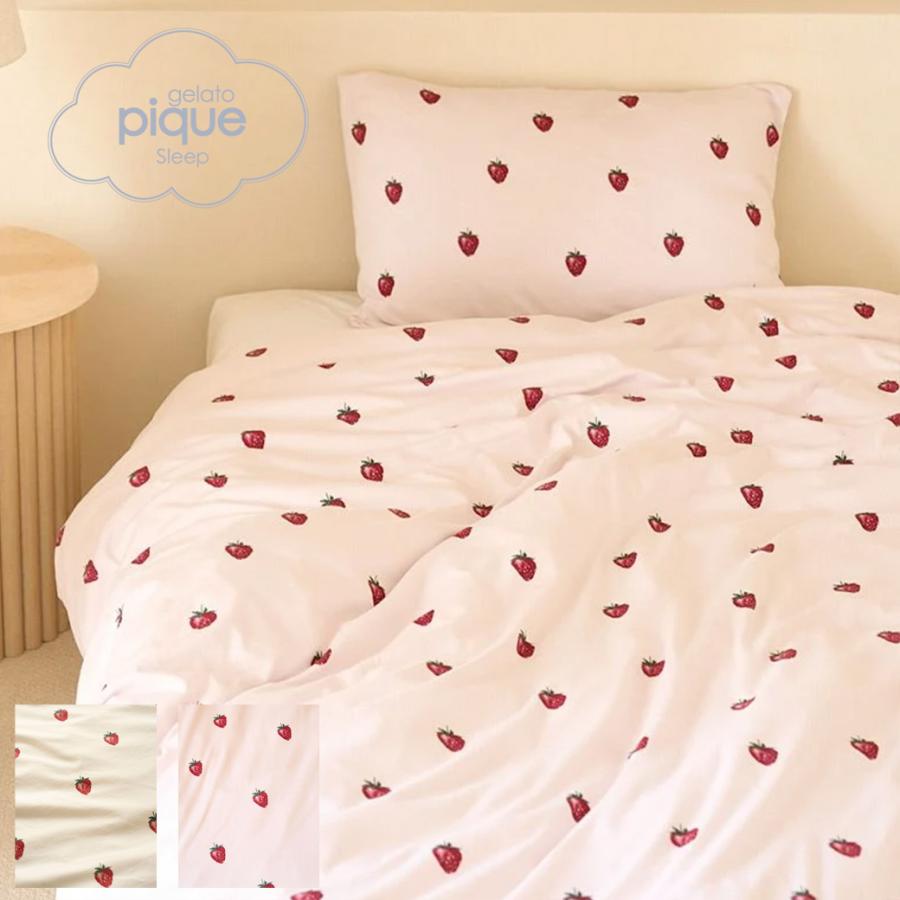 新品未使用　2個セット［ジェラート ピケ] 【Sleep】ストロベリー柄掛け布団カバー ダブル gelato pique（ジェラートピケ） Sleep ストロベリー柄2点セット