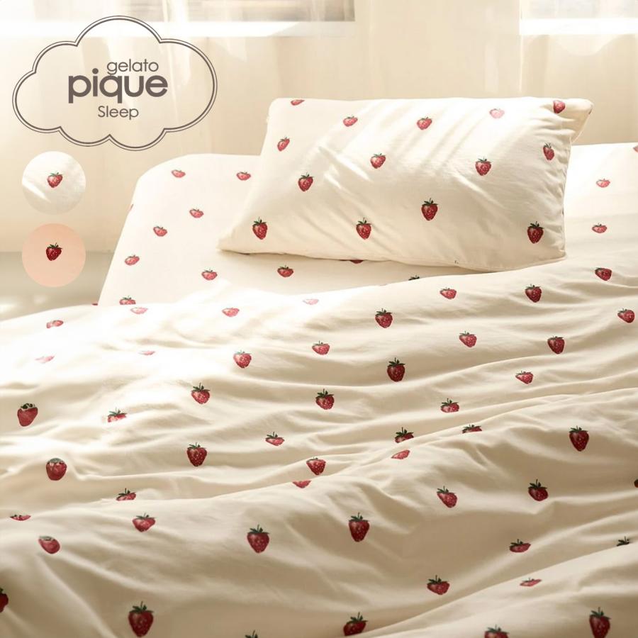 gelato pique（ジェラートピケ） Sleep ストロベリー柄3点セット
