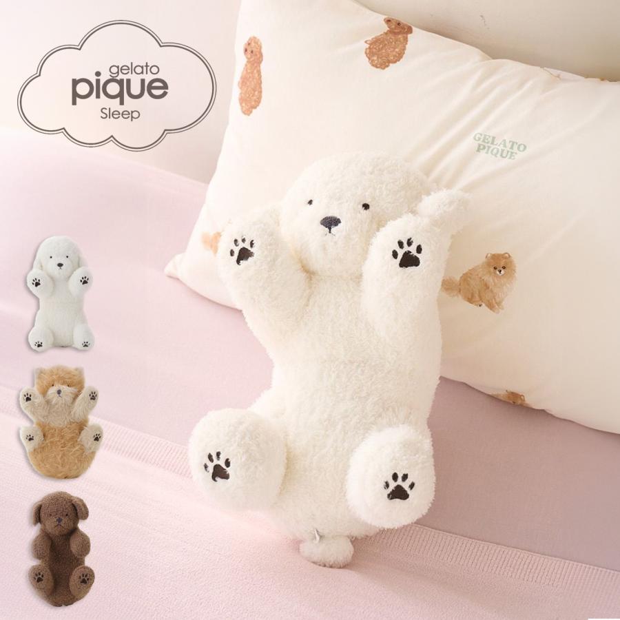 gelato pique（ジェラートピケ） Sleep ドッグくたくたクッション
