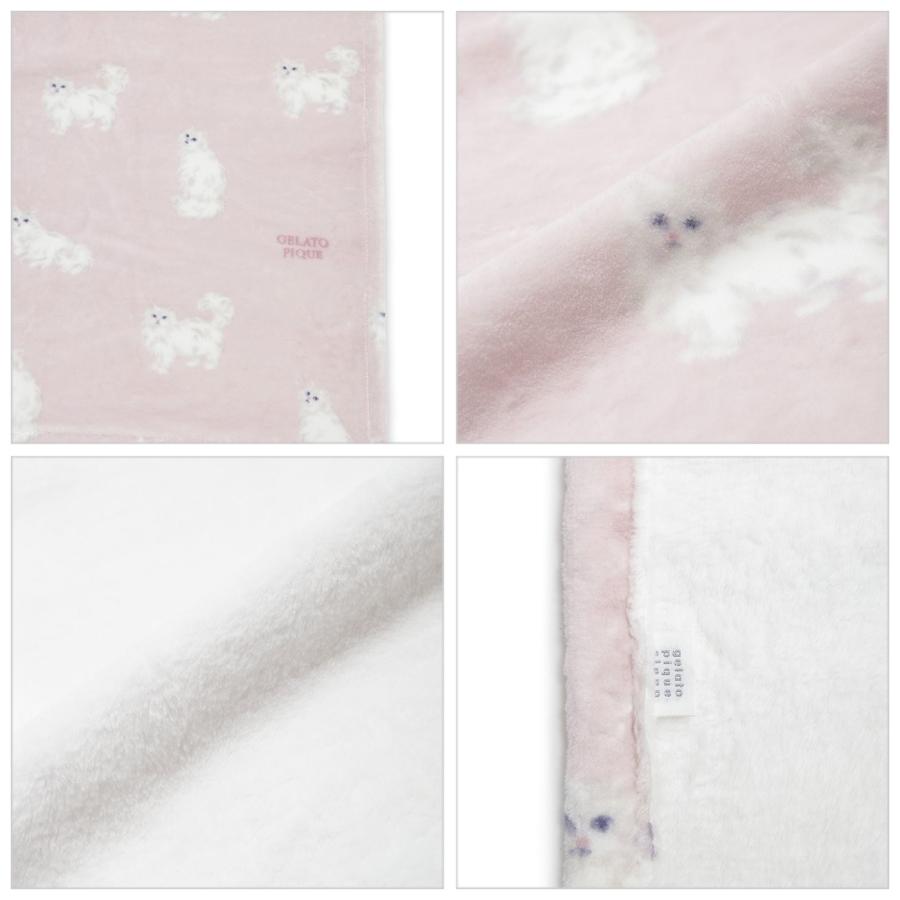 gelato pique（ジェラートピケ） Sleep CAT柄コットン毛布 psgg262806