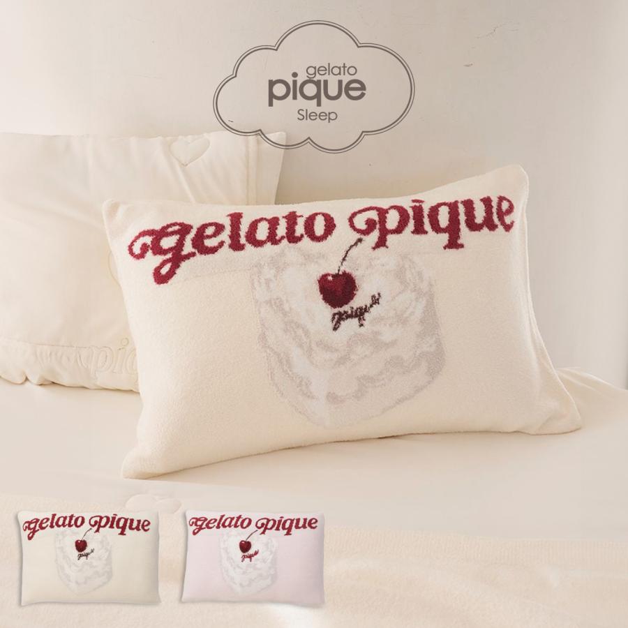 gelato pique（ジェラートピケ） Sleep ケーキジャガード ピローケース