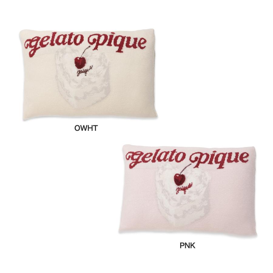gelato pique（ジェラートピケ） Sleep ケーキジャガード ピローケース